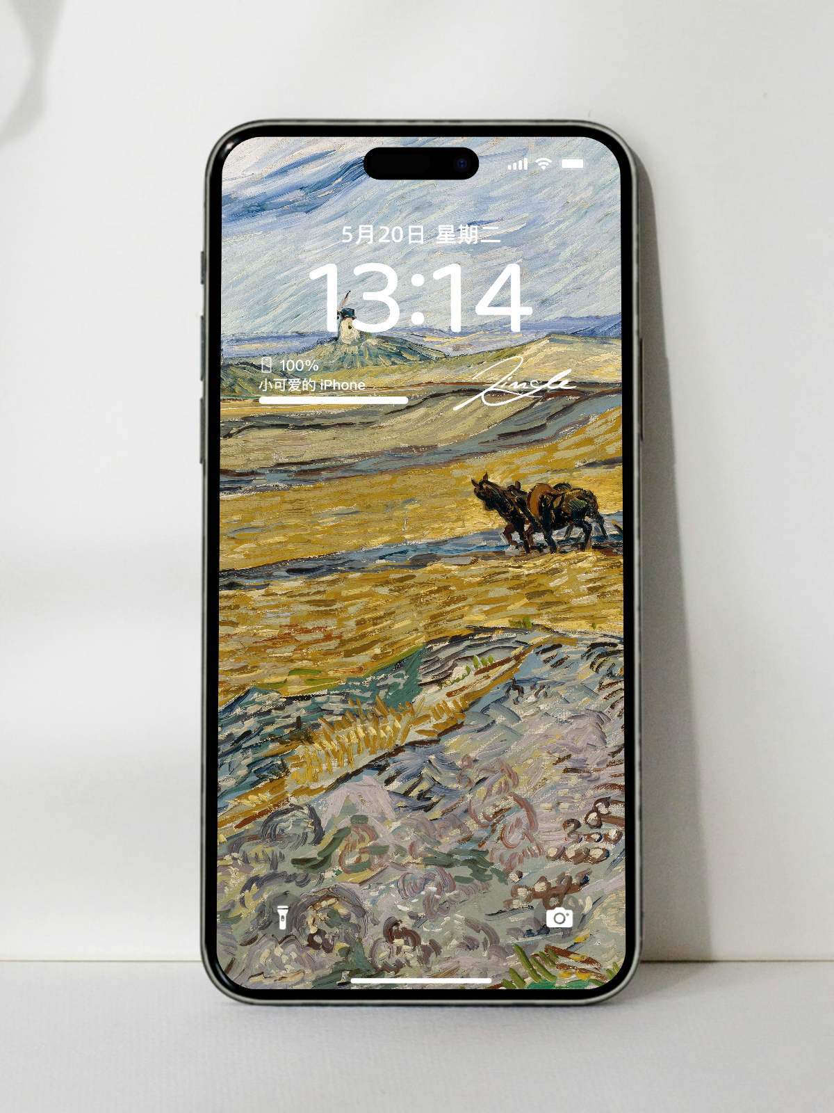 🌾 清新自然凡高油画风麦田壁纸 | 高清艺术装饰背景墙