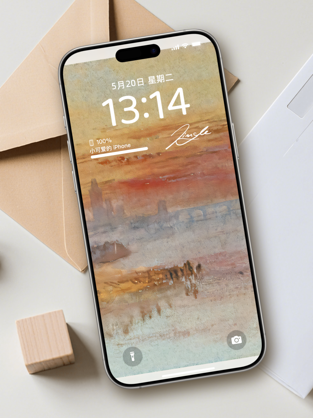 震撼火山爆发油画风壁纸 | 激情自然艺术装饰背景墙