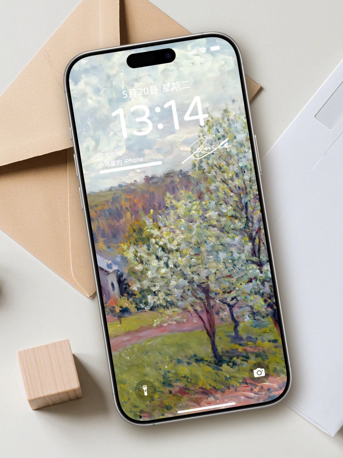 震撼火山爆发油画风壁纸 | 激情自然艺术装饰背景墙