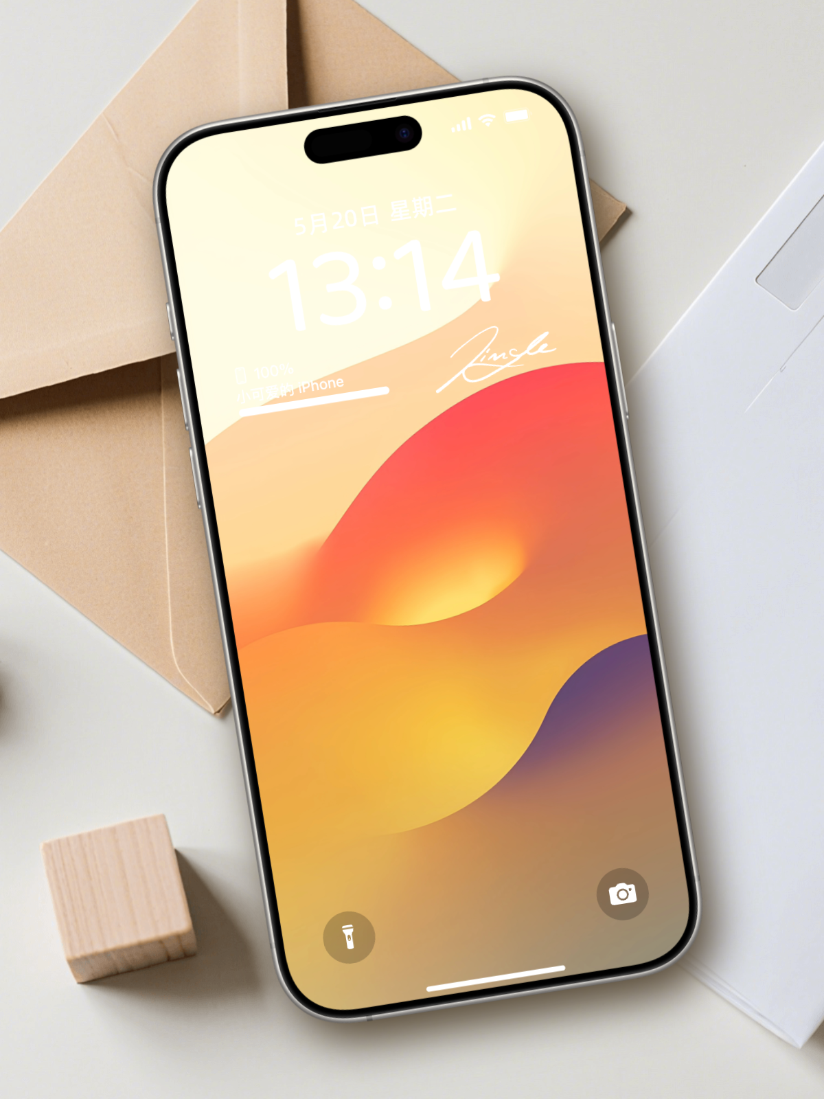 渐变抽象艺术壁纸 | 极简风格背景墙 | 温暖治愈空间装饰