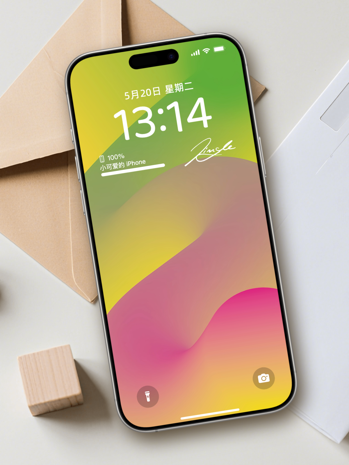 渐变抽象艺术壁纸 | 极简风格背景墙 | 温暖治愈空间装饰