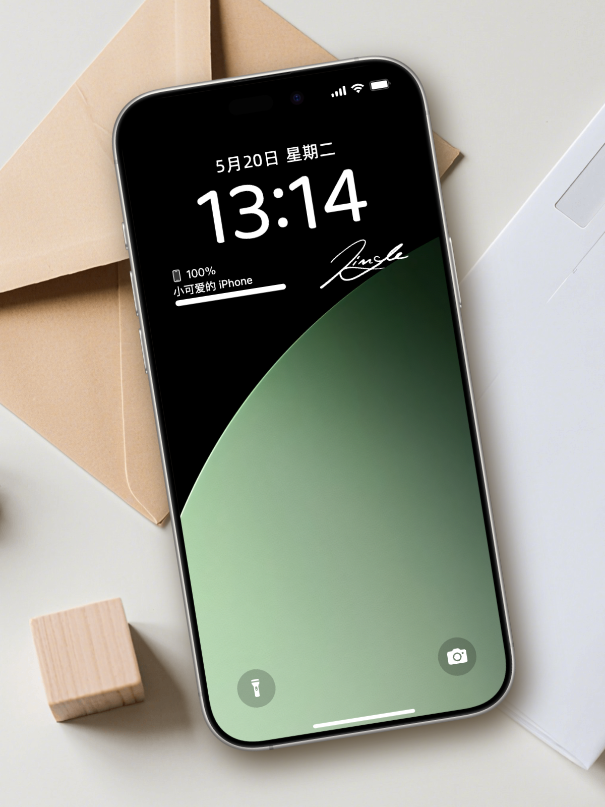 极简宇宙地平线壁纸 | 星空科技感背景 | 高级冷色调装饰