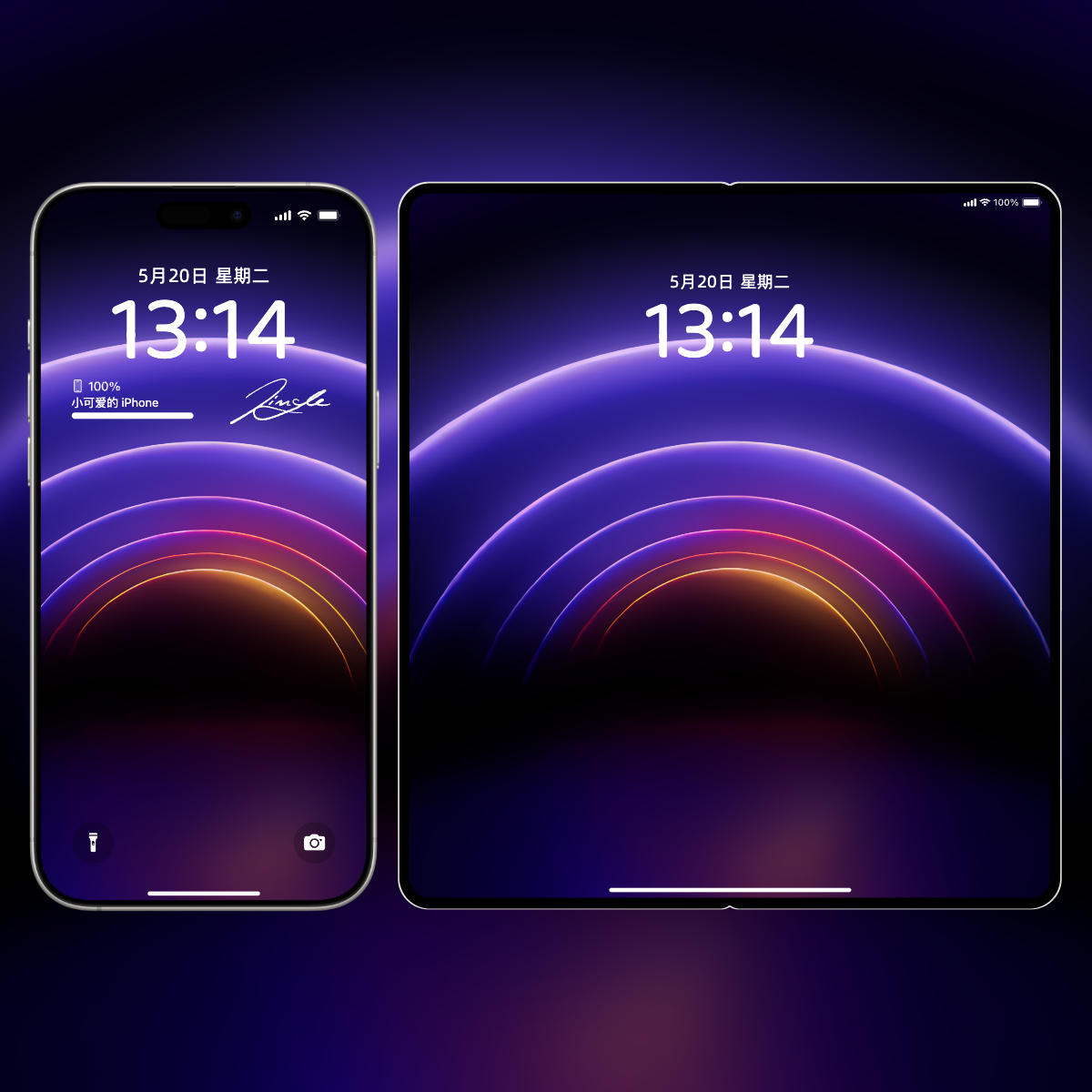 极简霓虹弧光｜4K/Retina 壁纸套装