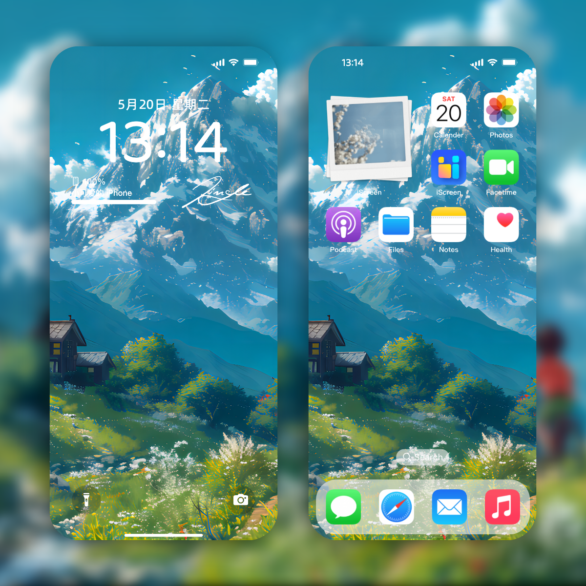 吉卜力原野治愈系壁纸｜高清山景村落动漫插画风手机电脑通用