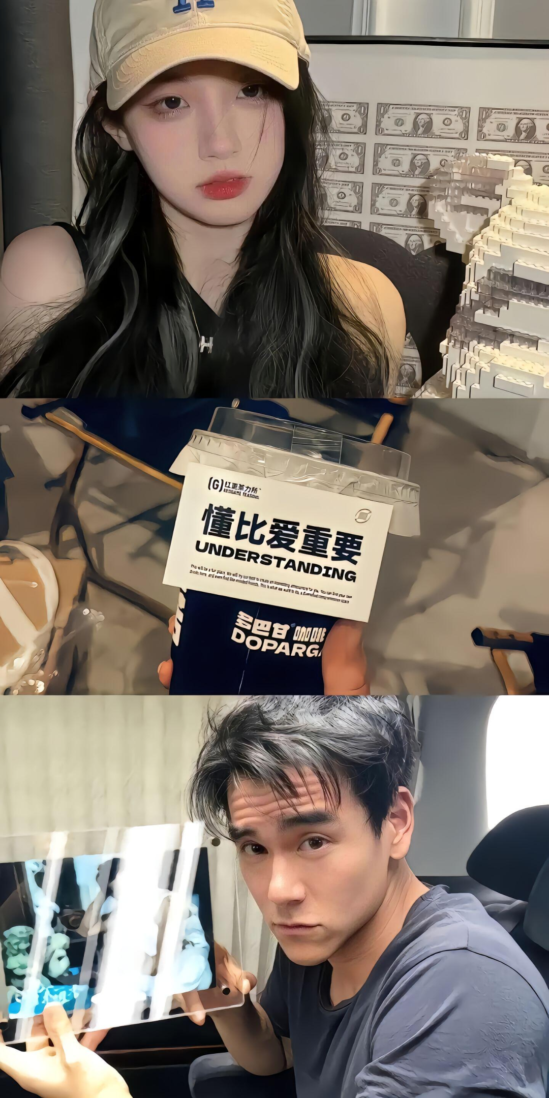 渣男壁纸 | 美女翘臀 | 手机沉浸式壁纸