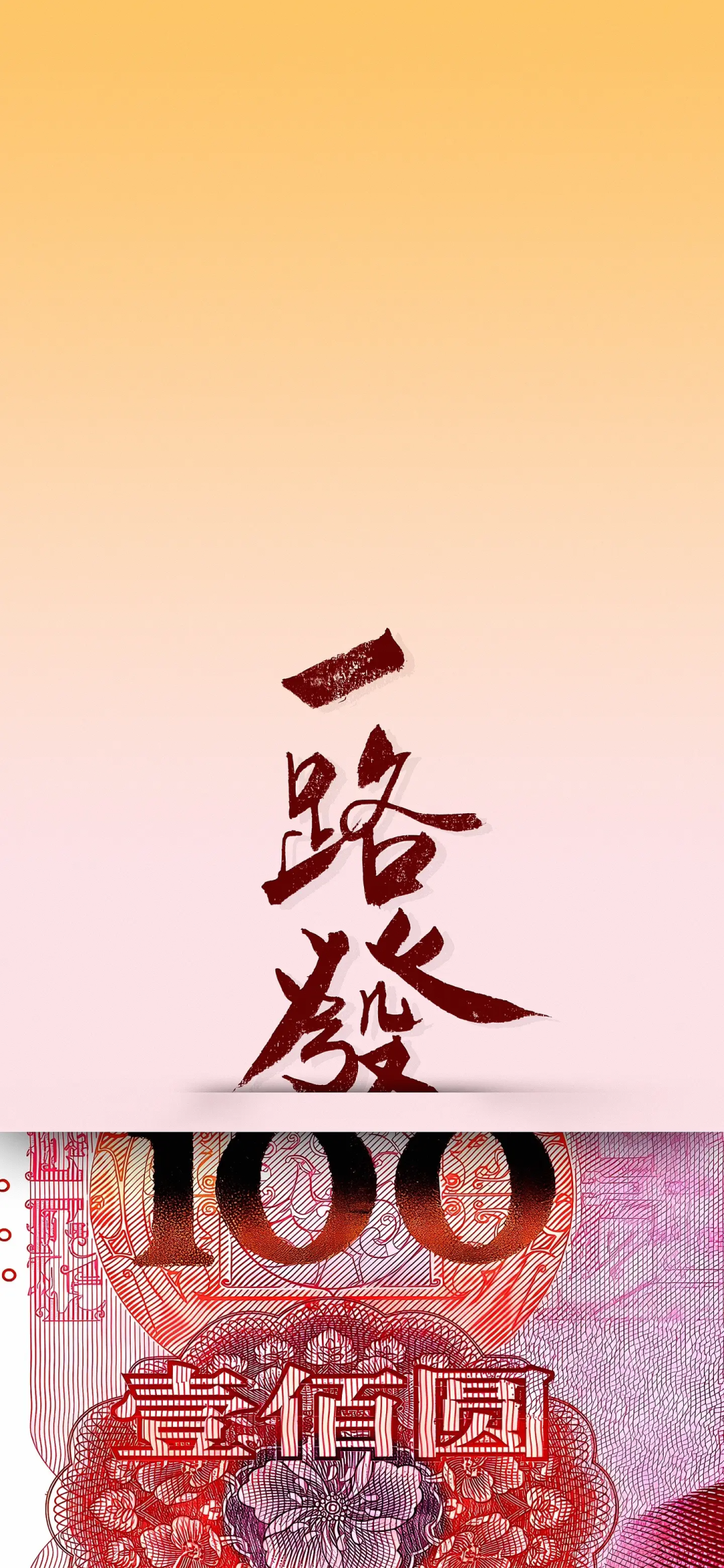 高清氛围感美女壁纸 | 渣男必备壁纸