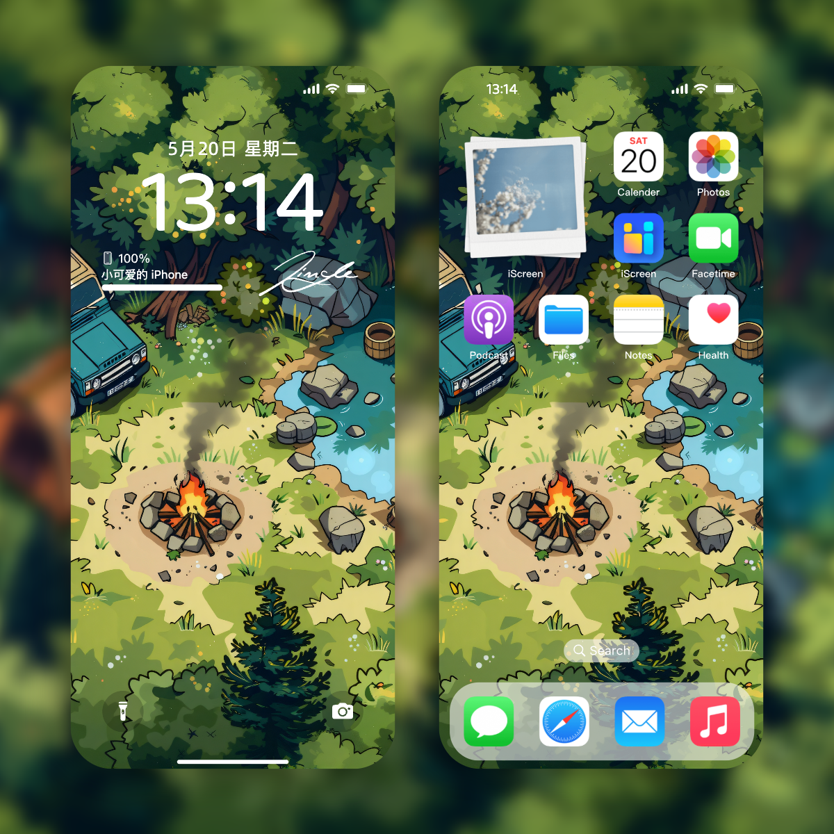 森林里的吉普车壁纸套装