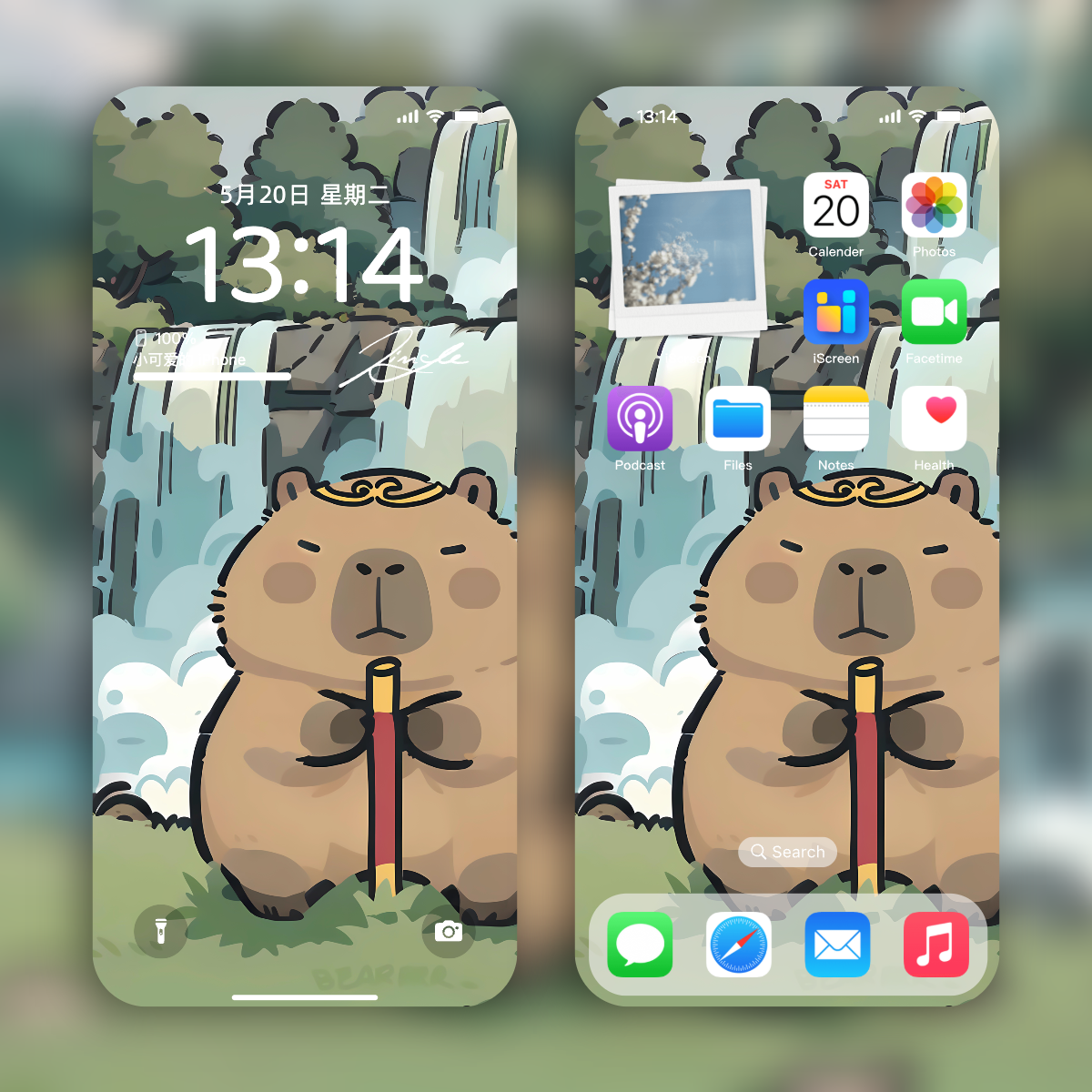 佛系卡皮巴拉壁纸｜治愈系水瀑风景插画高清全端适配下载