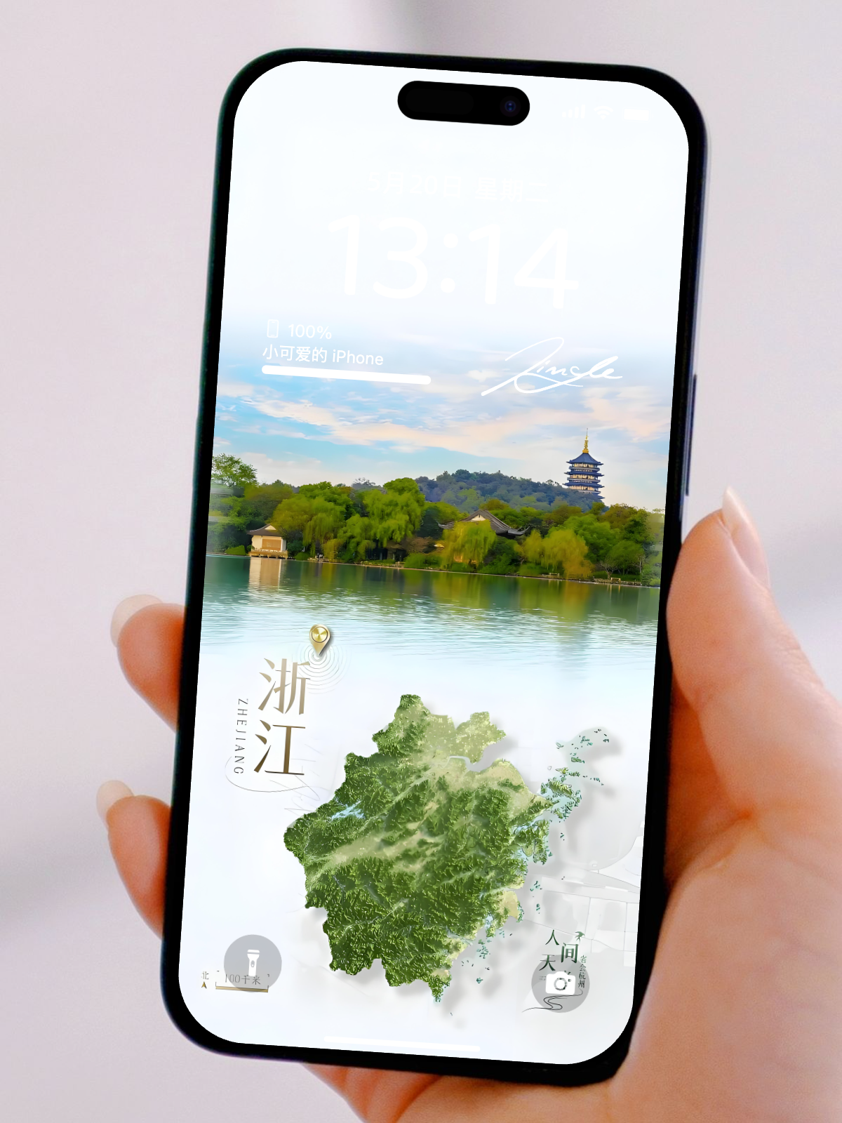 城市地标地图壁纸合集|中国省份与城市夜景高清壁纸