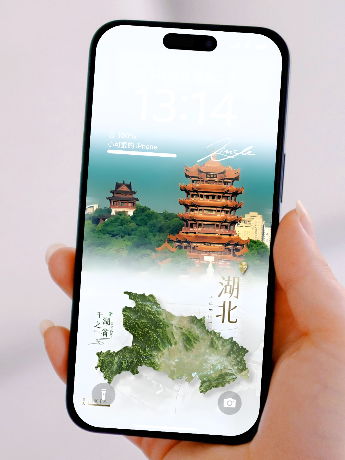 城市地标地图壁纸合集|中国省份与城市夜景高清壁纸