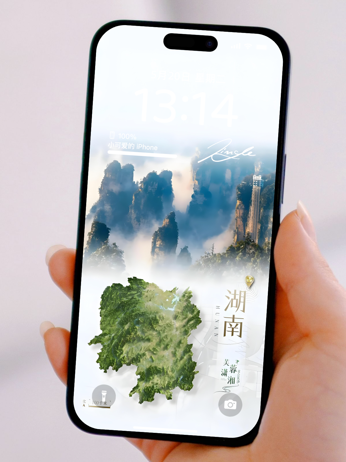 城市地标地图壁纸合集|中国省份与城市夜景高清壁纸