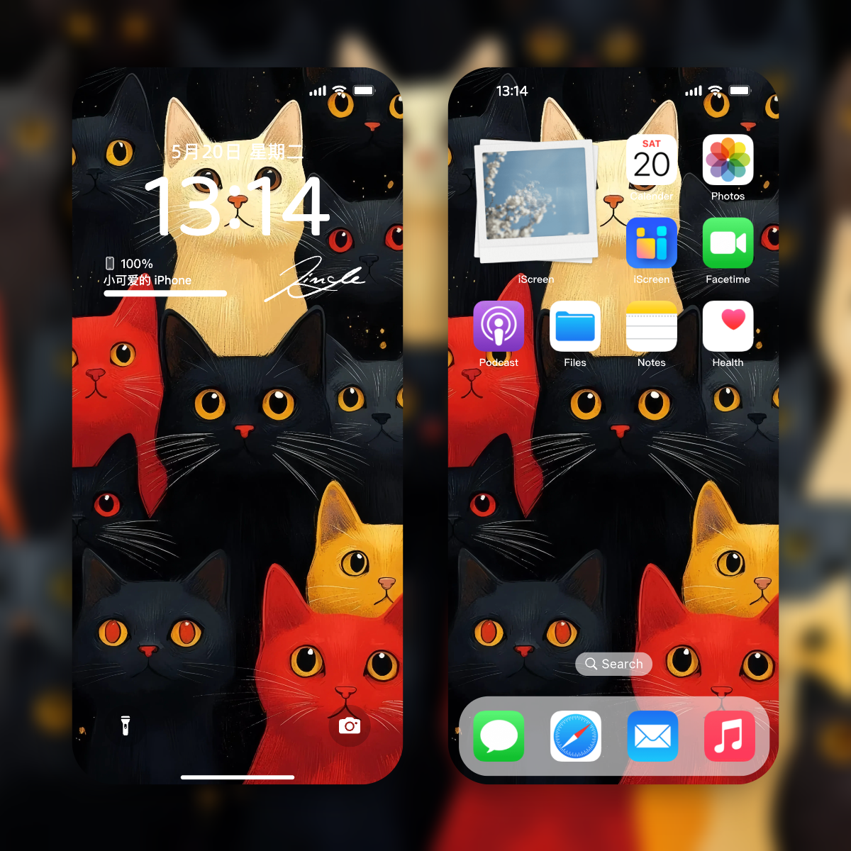 满屏萌猫插画壁纸丨手机电脑iPad笔记本全套高清可爱猫咪背景图