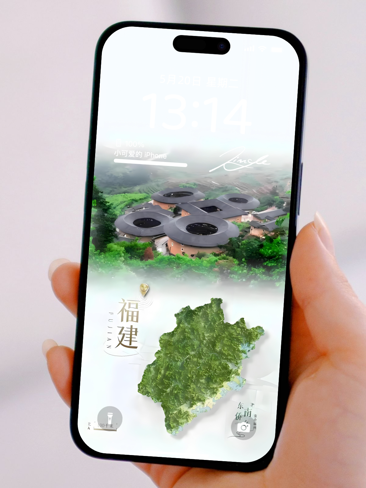 城市地标地图壁纸合集|中国省份与城市夜景高清壁纸