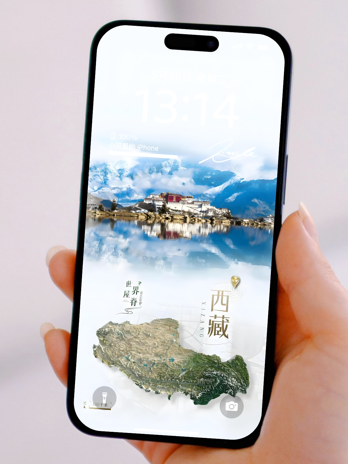 城市地标地图壁纸合集|中国省份与城市夜景高清壁纸