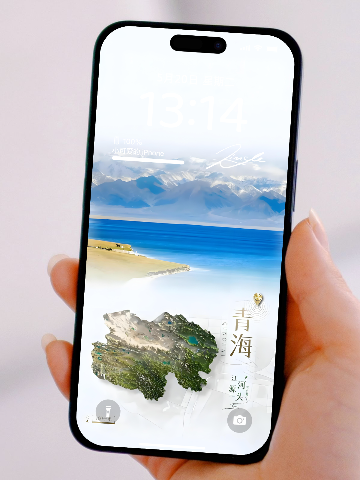 城市地标地图壁纸合集|中国省份与城市夜景高清壁纸