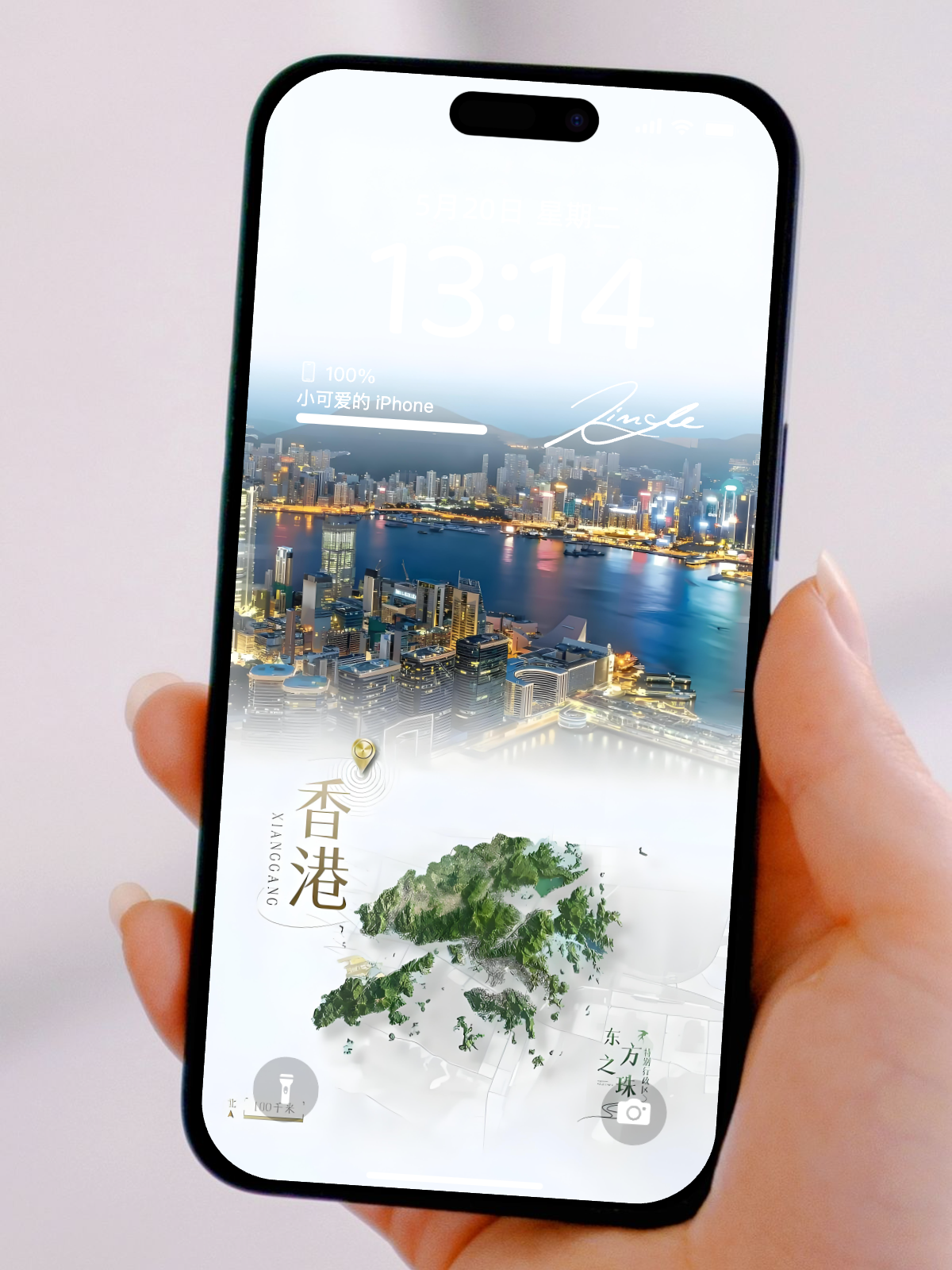 城市地标地图壁纸合集|中国省份与城市夜景高清壁纸