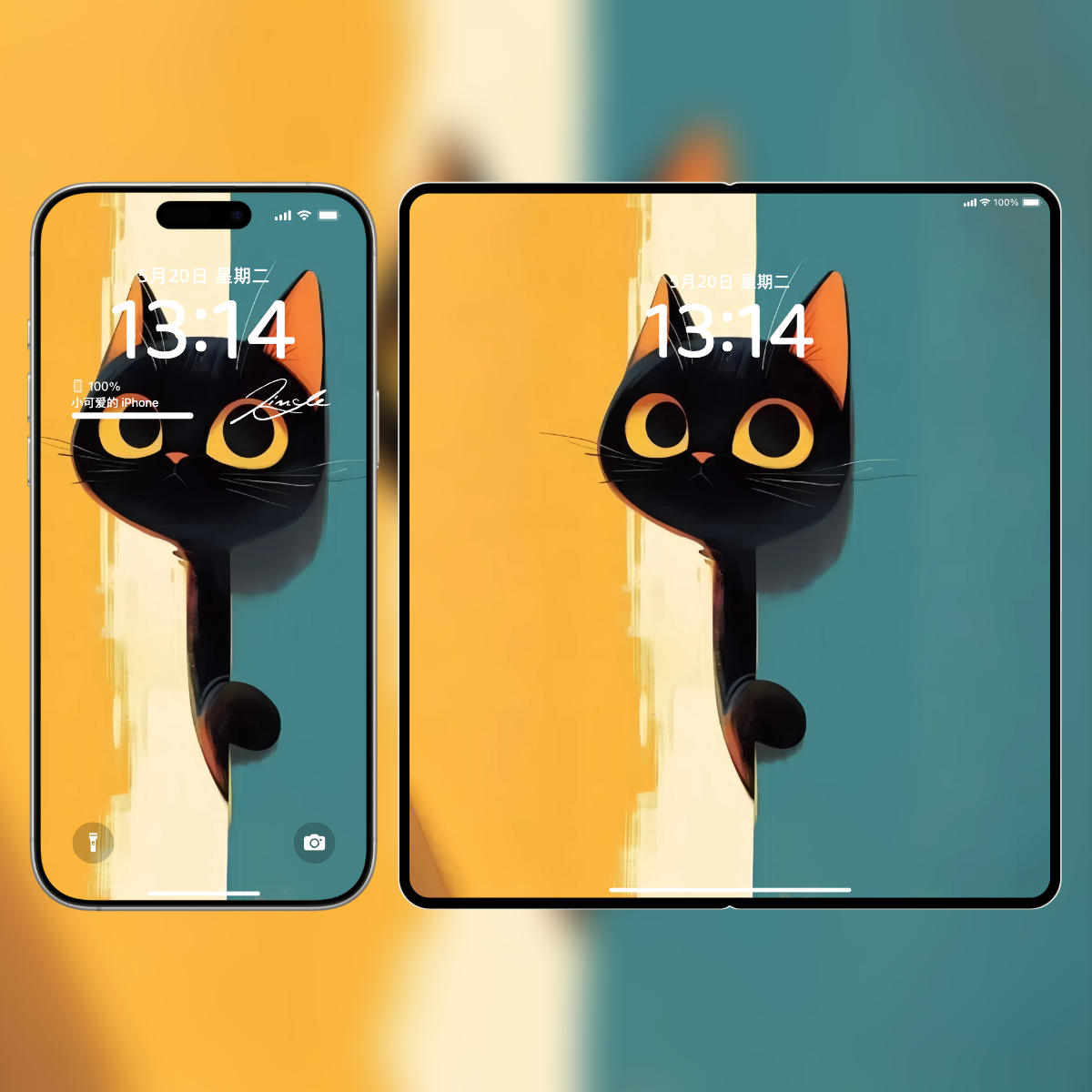 黑猫插画高清壁纸|手机电脑平板笔记本全套适配|温暖治愈风壁纸推荐