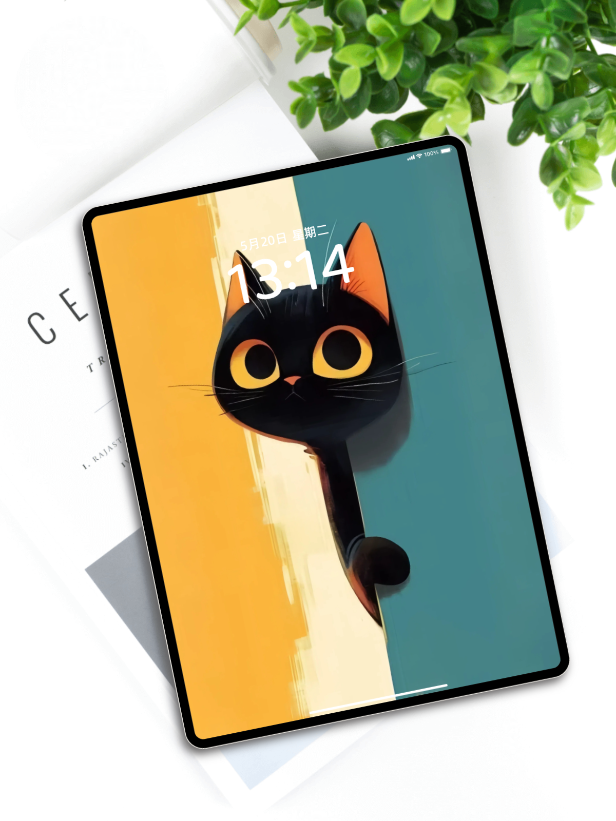 黑猫插画高清壁纸|手机电脑平板笔记本全套适配|温暖治愈风壁纸推荐