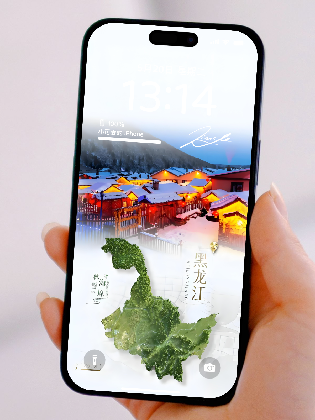 城市地标地图壁纸合集|中国省份与城市夜景高清壁纸