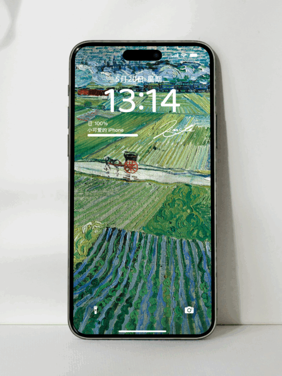 🌾 清新自然凡高油画风麦田壁纸 | 高清艺术装饰背景墙