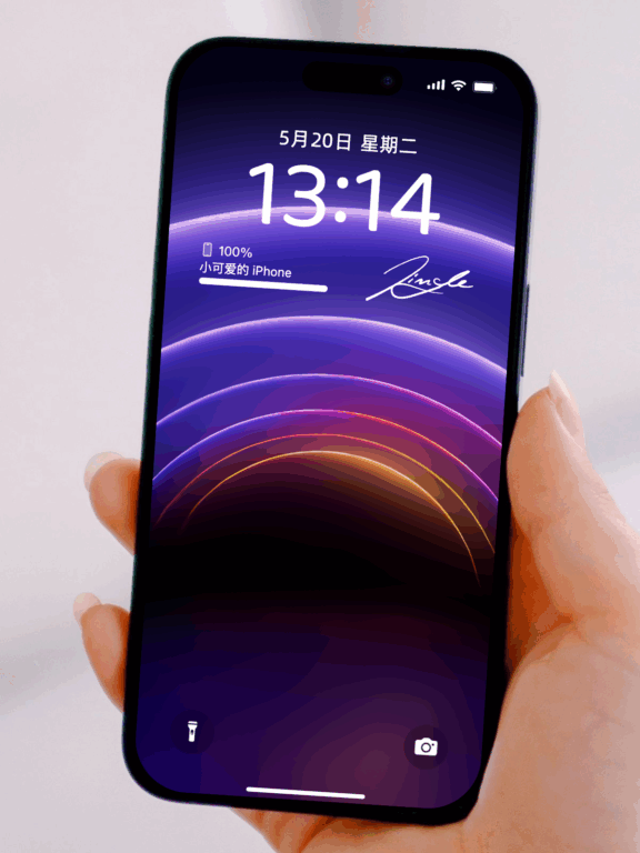 极简霓虹弧光｜4K/Retina 壁纸套装