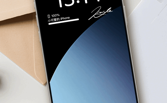 极简宇宙地平线壁纸 | 星空科技感背景 | 高级冷色调装饰