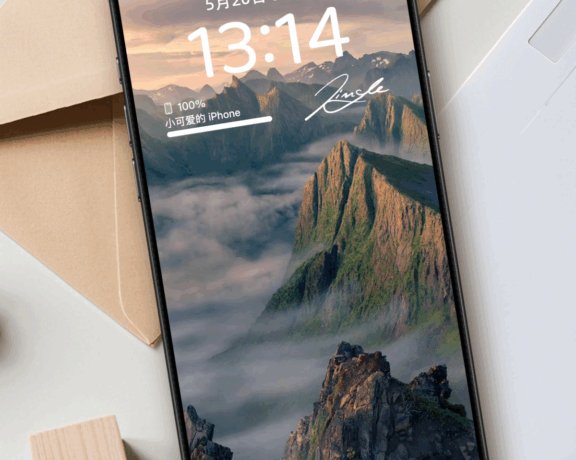 震撼山脉云海风景壁纸｜高清自然风光桌面背景