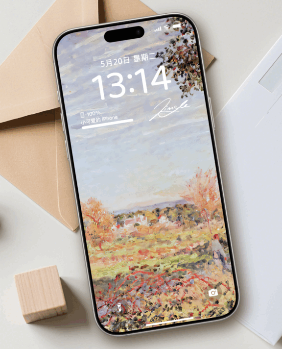 震撼火山爆发油画风壁纸 | 激情自然艺术装饰背景墙