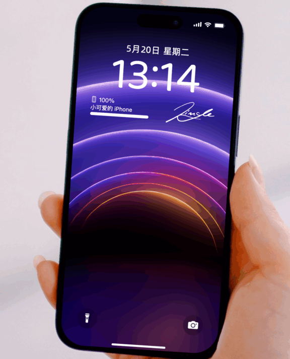 极简霓虹弧光｜4K/Retina 壁纸套装