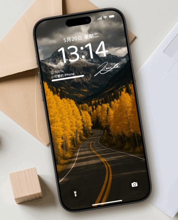 秋季金黄林道与雪山壁纸｜高清自然风景桌面背景