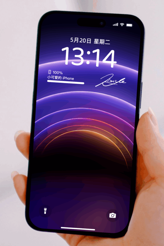 极简霓虹弧光｜4K/Retina 壁纸套装