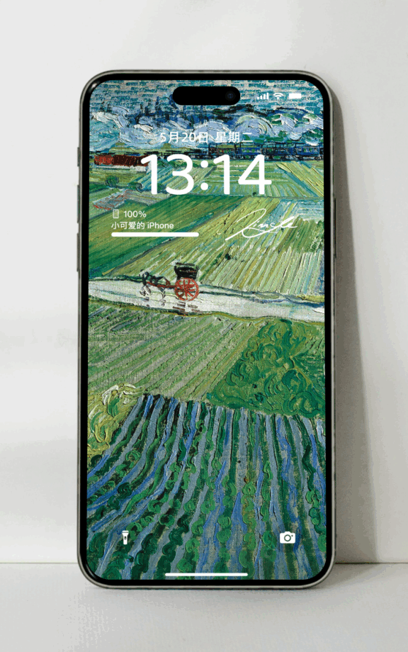 🌾 清新自然凡高油画风麦田壁纸 | 高清艺术装饰背景墙