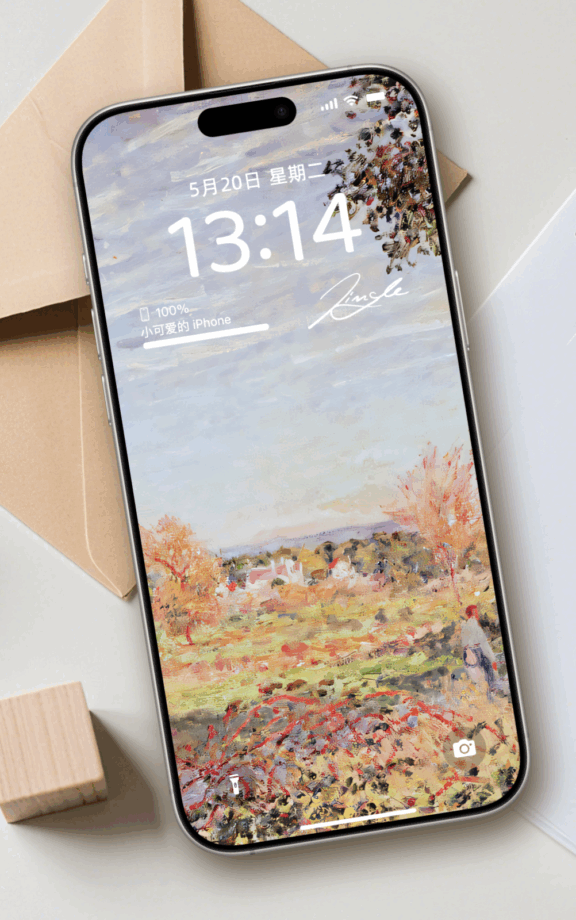 震撼火山爆发油画风壁纸 | 激情自然艺术装饰背景墙