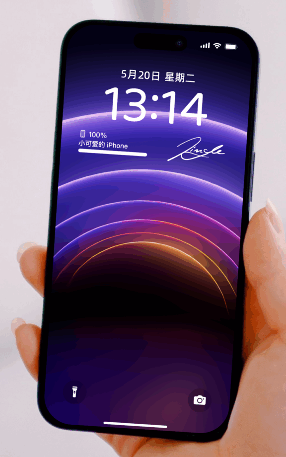 极简霓虹弧光｜4K/Retina 壁纸套装