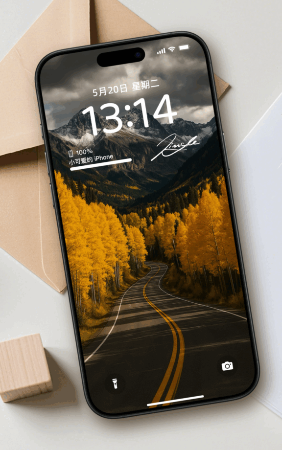 秋季金黄林道与雪山壁纸｜高清自然风景桌面背景